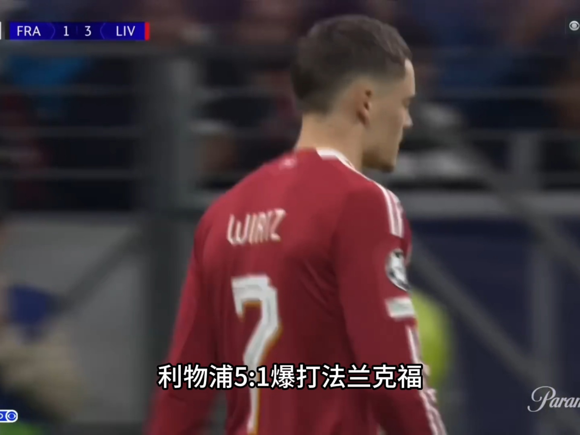 爱游戏-里程碑夜利物浦刷新队史纪录,欧超杯清晨刷纪录,球迷炸锅,年轻球员得到机会的简单介绍 第1张 爱游戏-里程碑夜利物浦刷新队史纪录,欧超杯清晨刷纪录,球迷炸锅,年轻球员得到机会的简单介绍 第1张